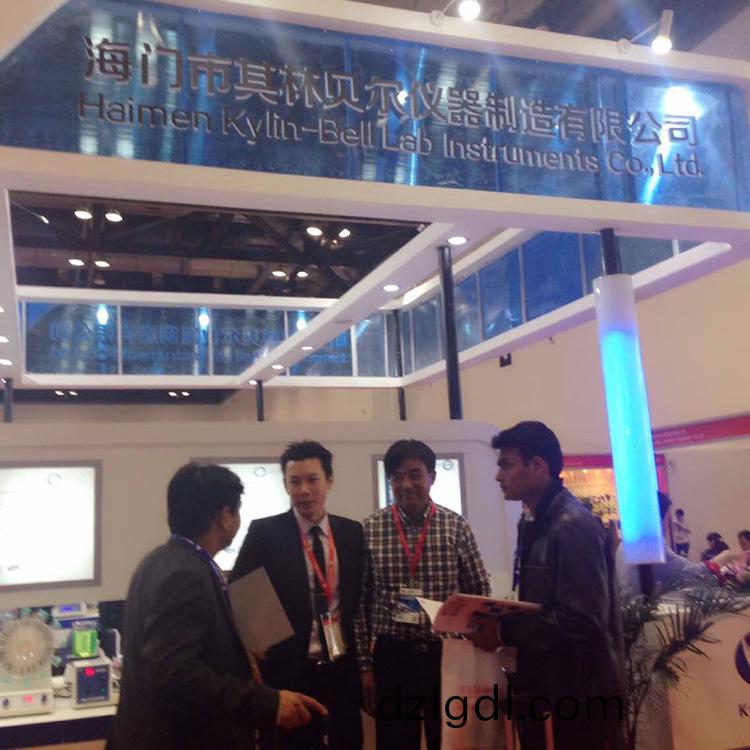  我公司圆满结束第十三届中国国际科学仪器及实验室装备展览会