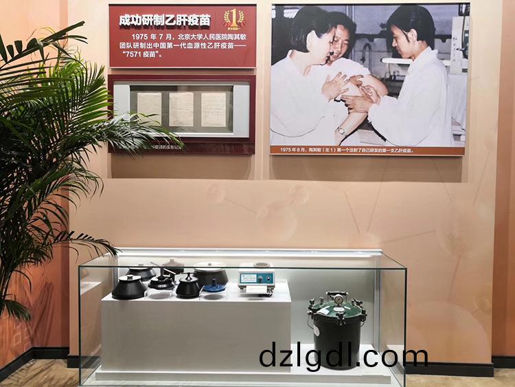 其林贝尔的产品出现在中华人民共和国成立70周年大型成就展中